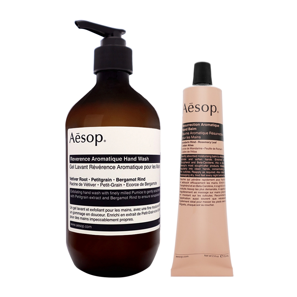 AESOP Hand Cleaning and Care-Reverence, , large