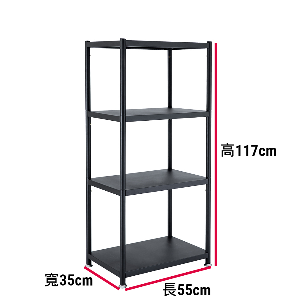 Shelves & Cabinets, , large
