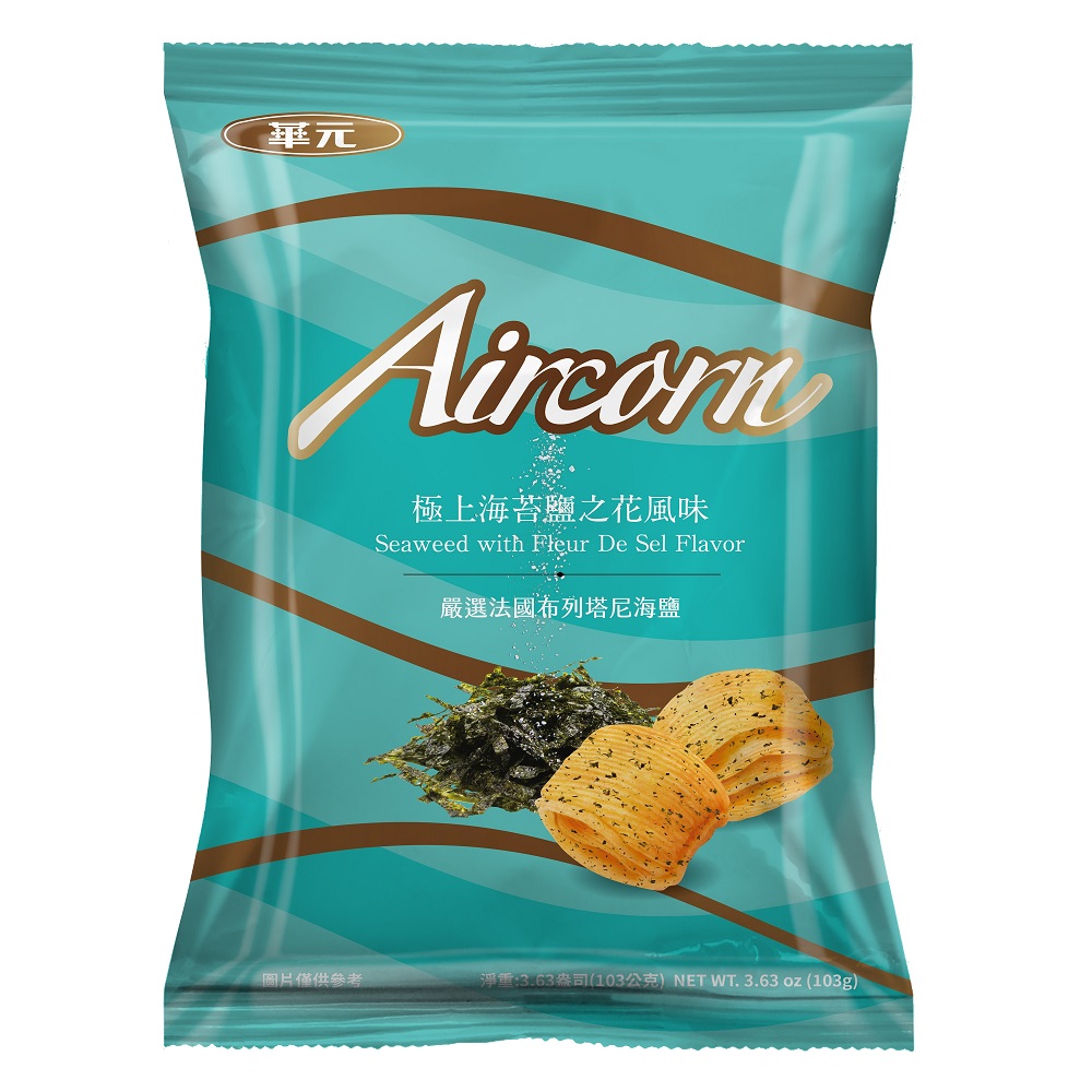 Aircorn玉米脆餅極上海苔鹽之花風味, , large