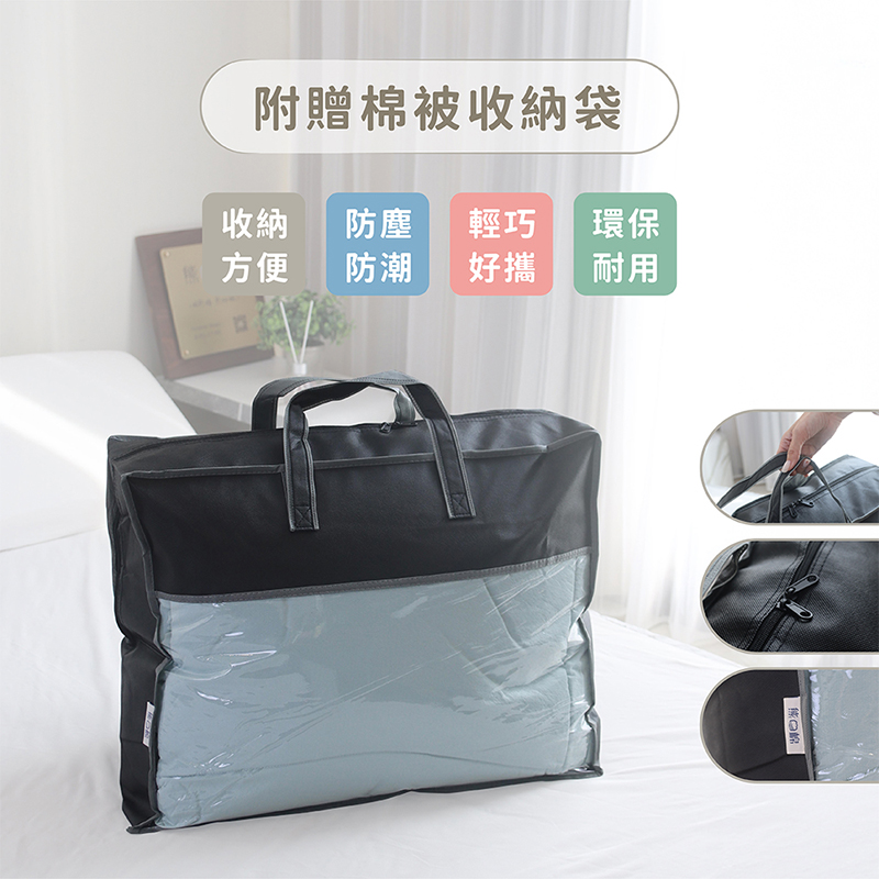 Soufflé Jam Quilt, , large