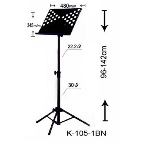 CNBear K-105-1BH 專業級 演奏型 高級大譜架 台製品牌【敦煌樂器】, , large