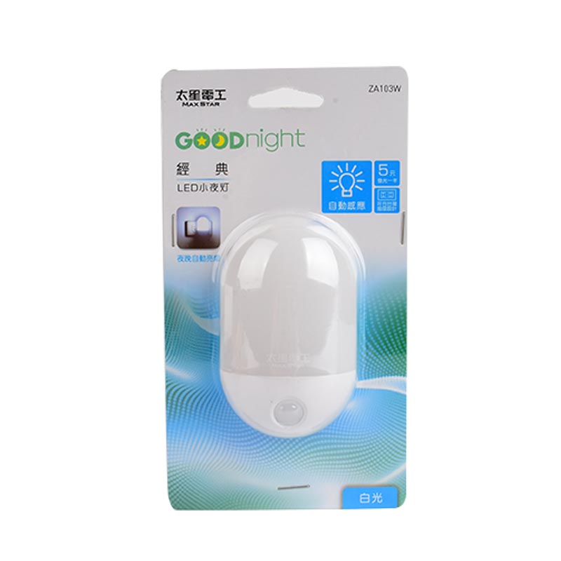 LED Night light, 白光, large
