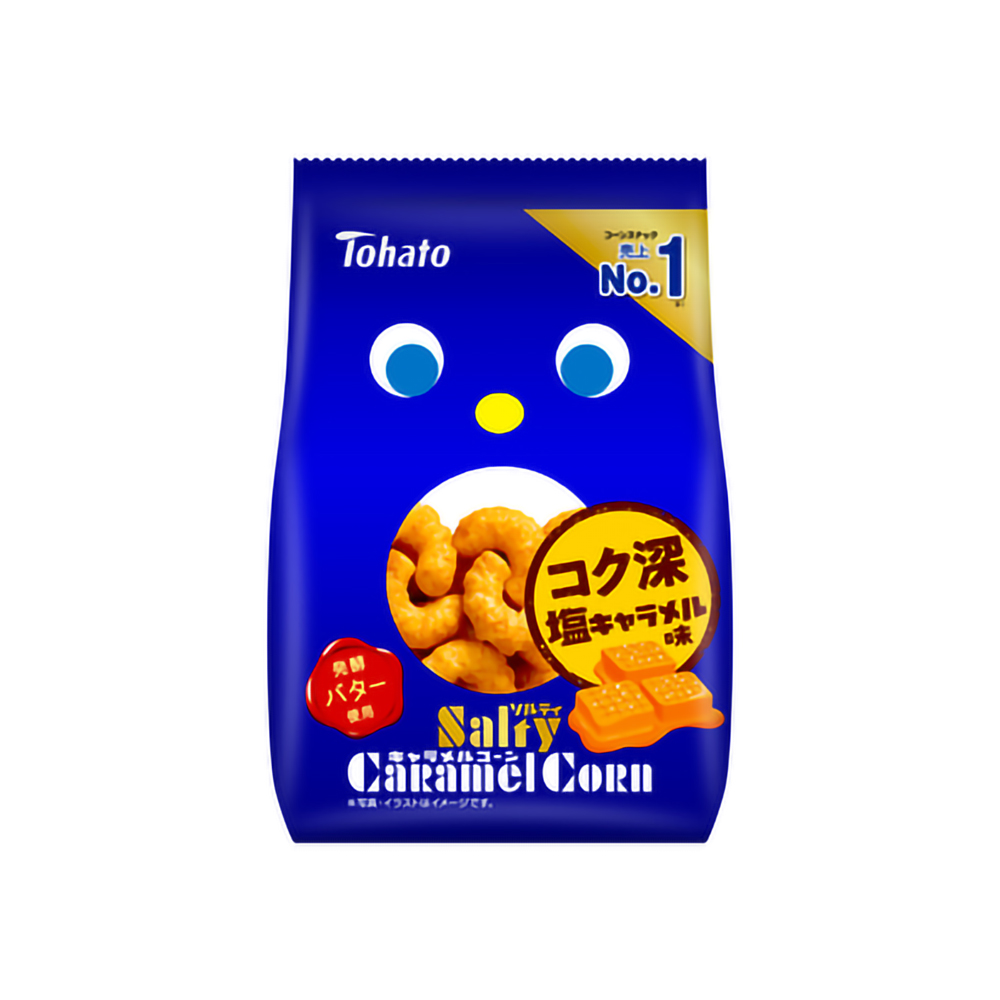 Salted Caramel Corn Crisps, , large