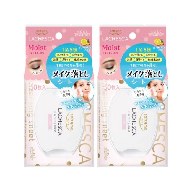 KOSE Free Skin Purification Official Direct Zero Pore Makeup Remover Cotton, 50 pieces, 2 pieces | Buy Qili, , large