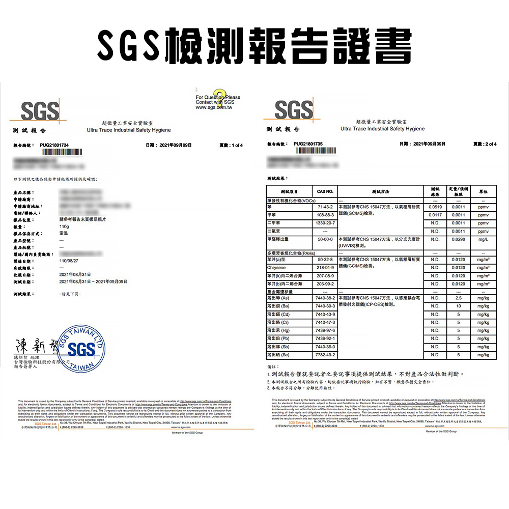 GS MALL 台灣製造 1尺6 新山煙供立香 普渡香 禪修香 好香 供香 傳統香 立香 1尺6香 宗教香 打坐香, , large