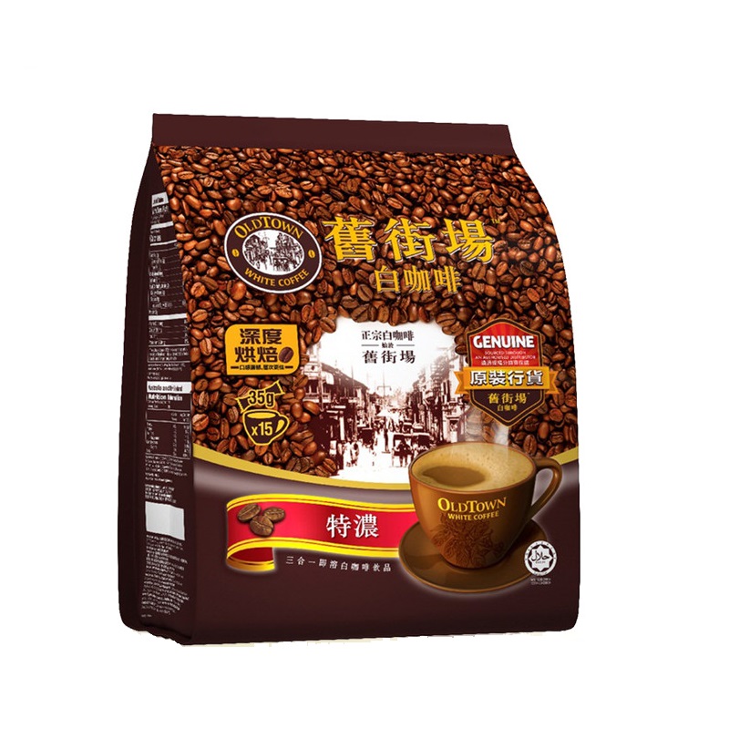 OldTown White Coffee 3in1 Extra Rich, , large