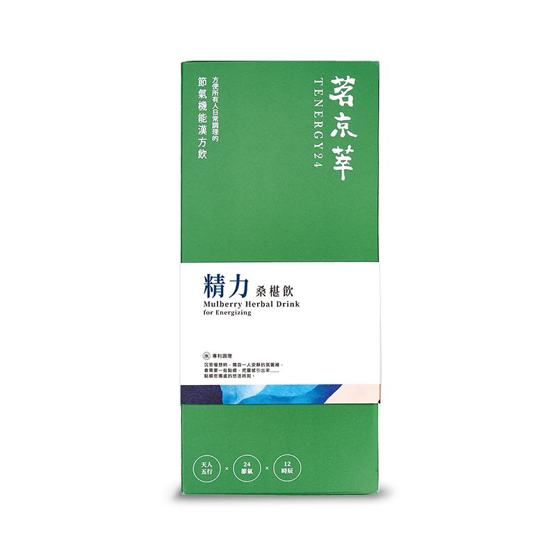 [茗京萃]精力桑椹飲(30入/盒), , large