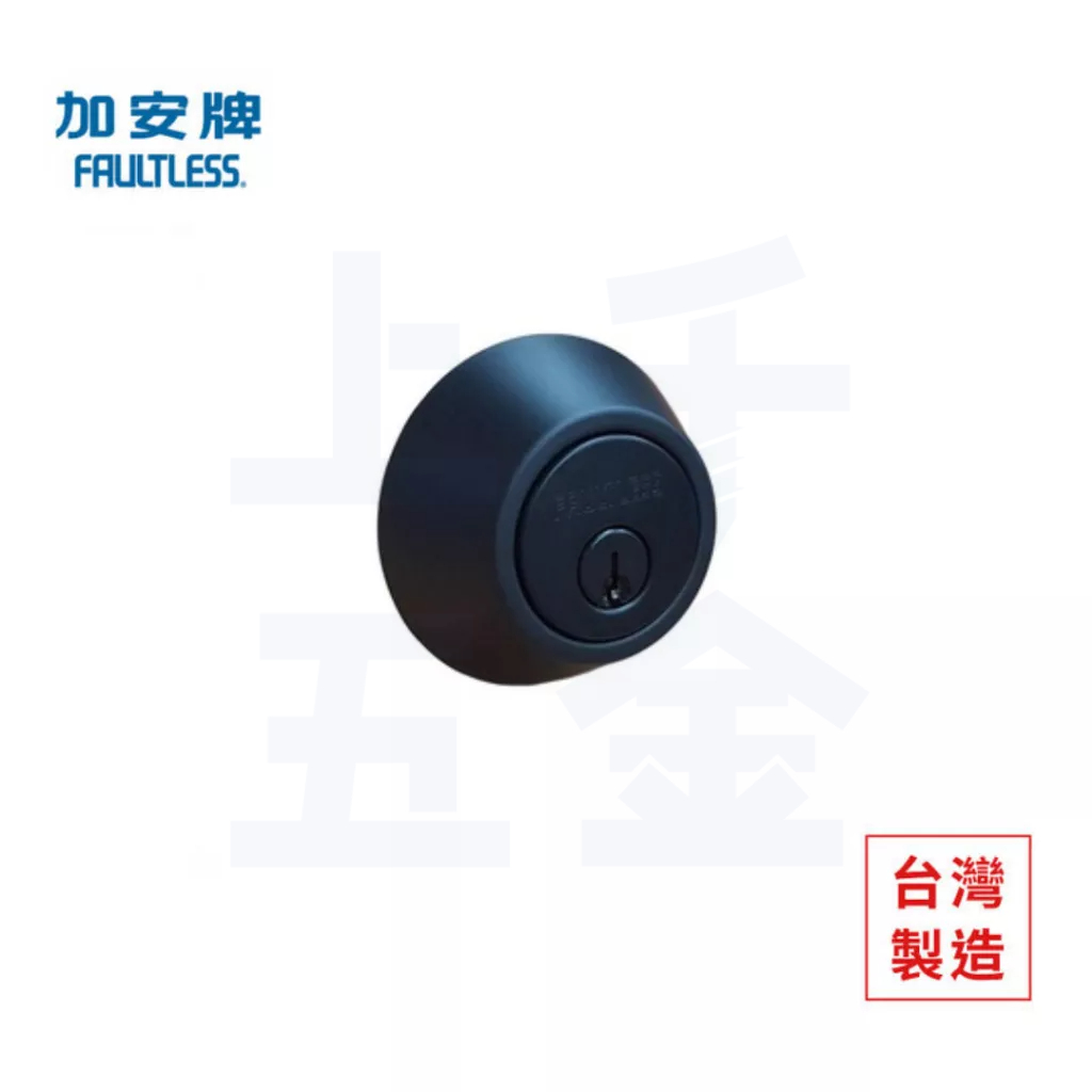 輔助鎖 加安牌 銀色D261 金色D271 青古銅D281 黑色D2X91 卡巴 台灣製 門鎖, , large