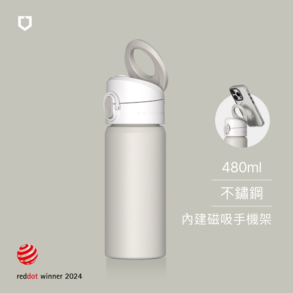 【RHINOSHIELD 犀牛盾】磁吸不鏽鋼保溫 MagSafe兼容運動水壺480ml不鏽鋼保溫杯, , large