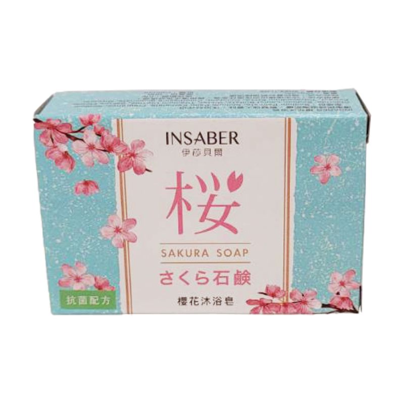 [品毅]伊莎貝爾櫻花沐浴皂75g, , large