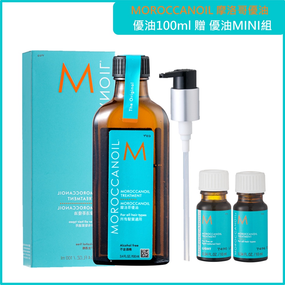 【MOROCCANOIL摩洛哥優油】優油100ml 贈 優油MINI組(優油10ml+輕優油10ml) 公司貨(效期2027/03), , large