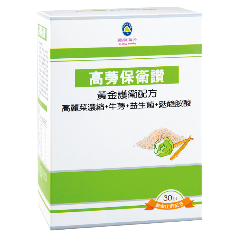 JIANKANG MANFEN GAO BANG BAOWEI ZAN KELI, , large