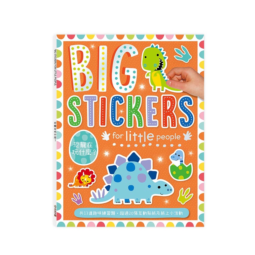 HOLIU CREATIVE CO.,LTD, , large
