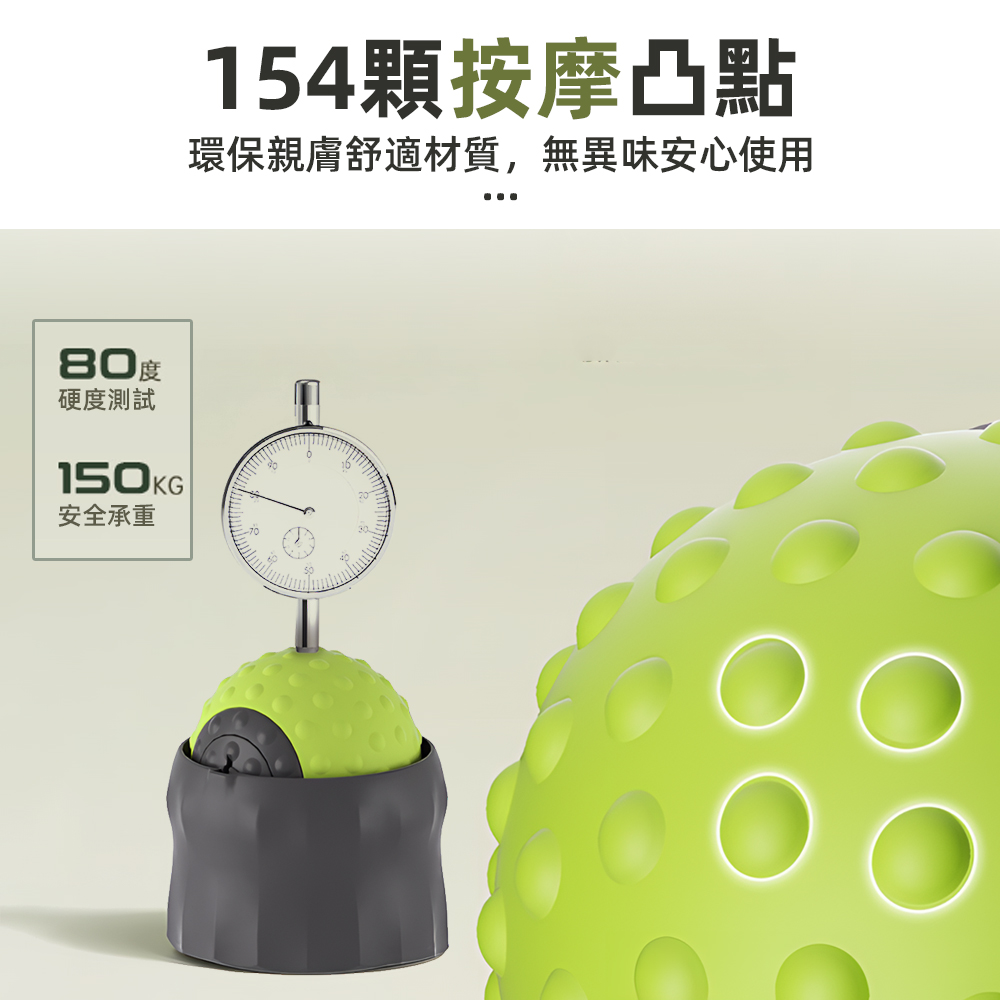hot-cold-massage-ball, , large