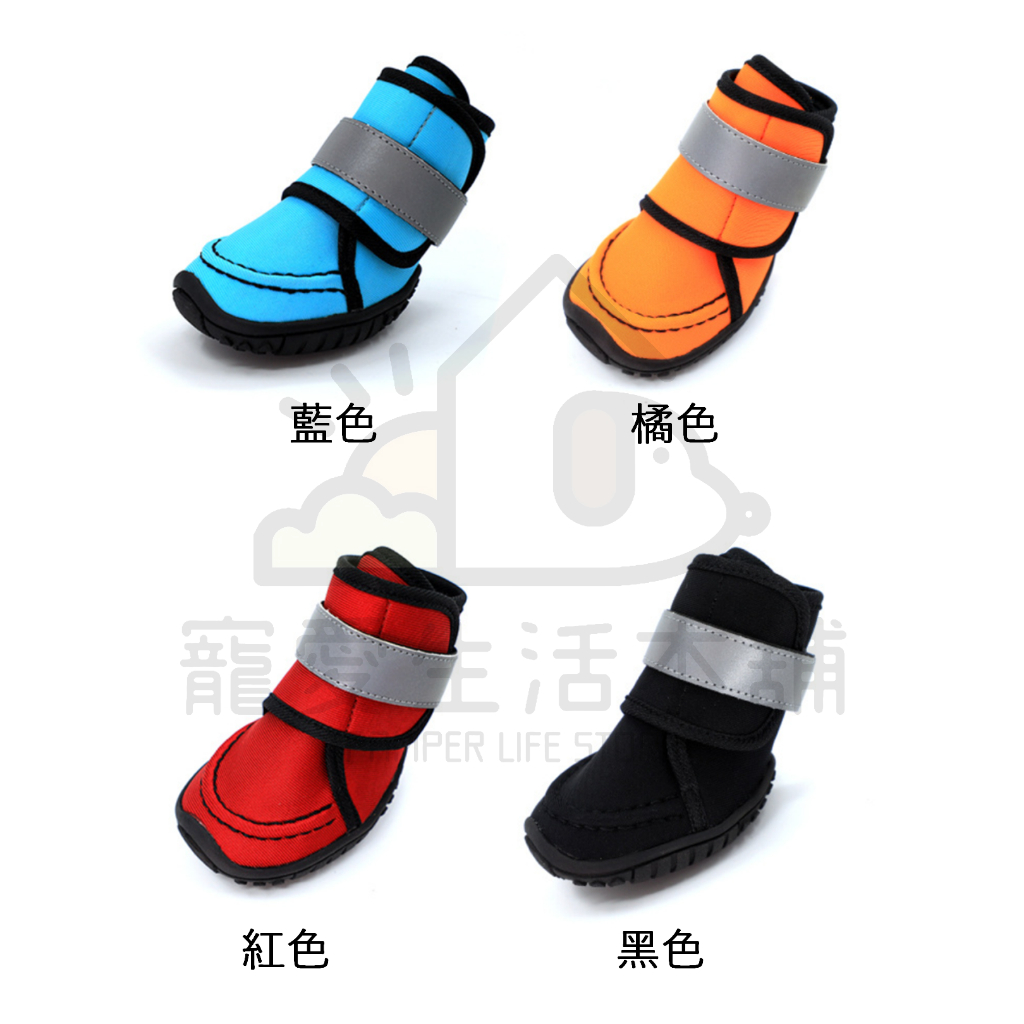 【寵愛生活本舖】寵物中筒鞋 （細長底）狗鞋 寵物鞋, , large
