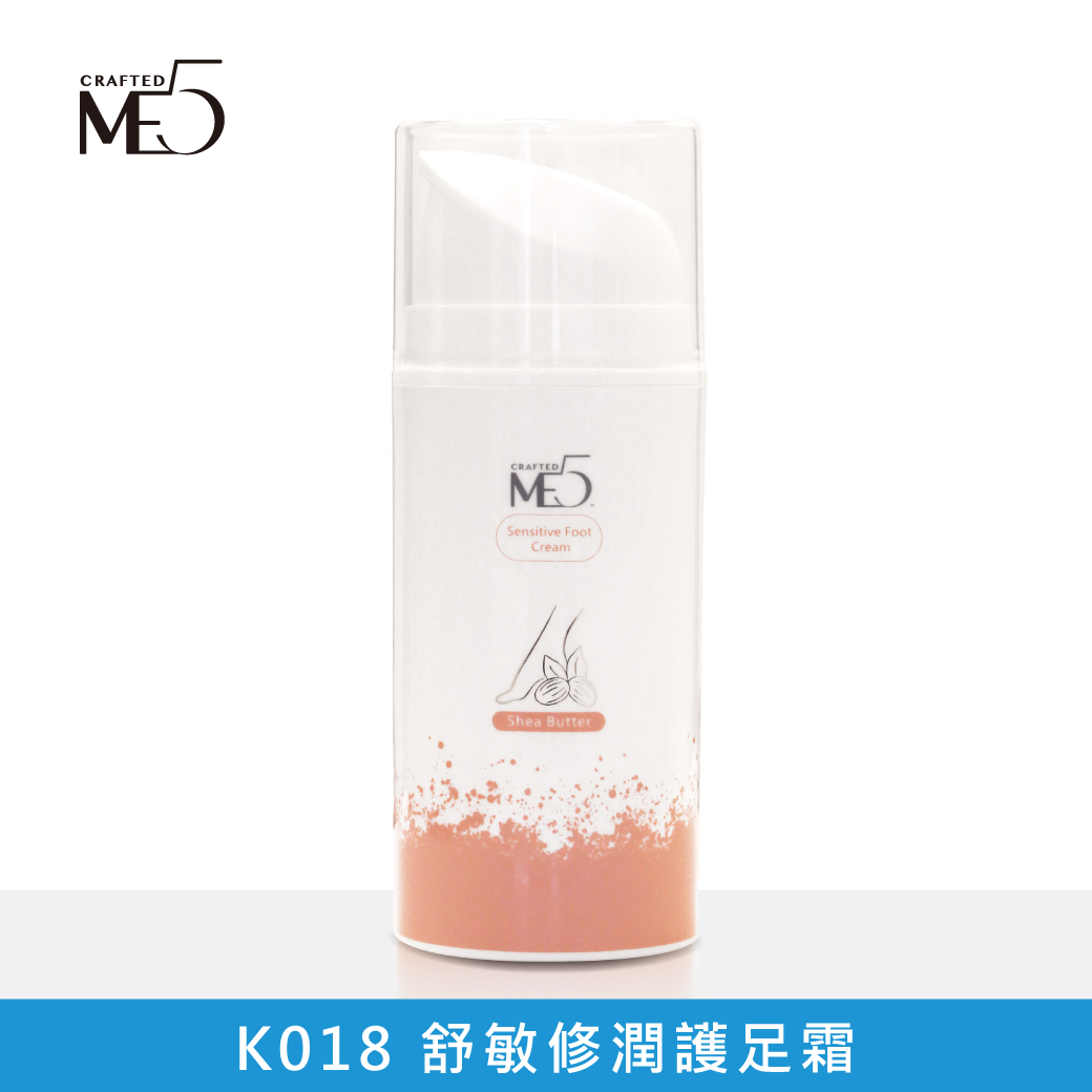 【ME5】K018 舒敏修潤護足霜, , large