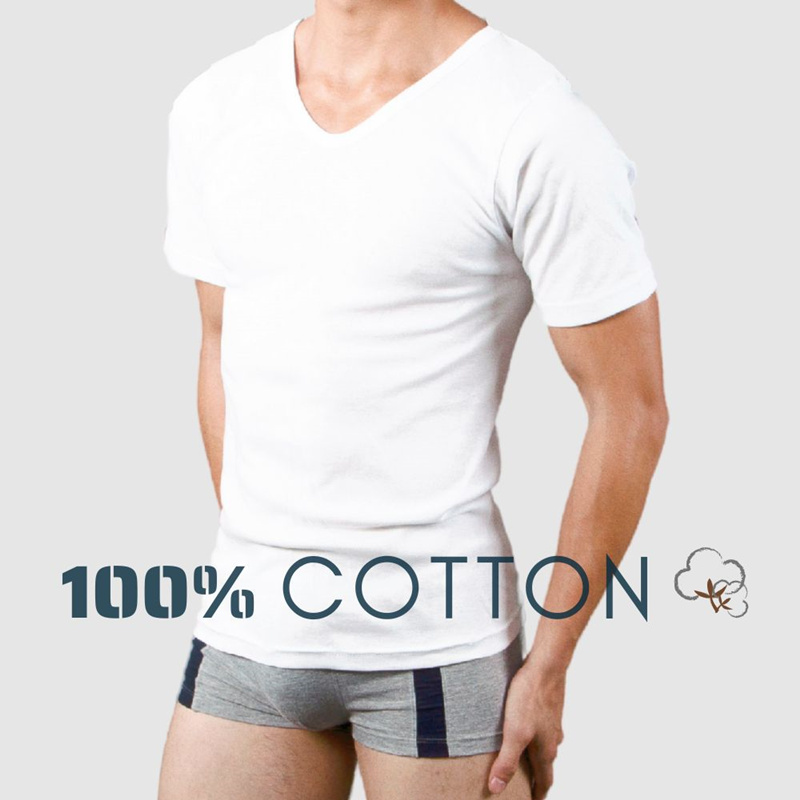 Men's Underwear