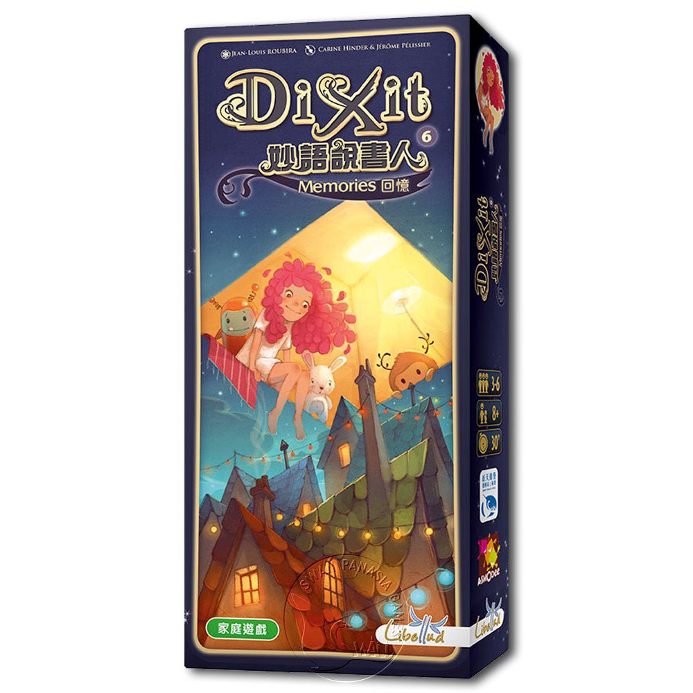 【新天鵝堡桌遊】妙語說書人6：回憶擴充, , large