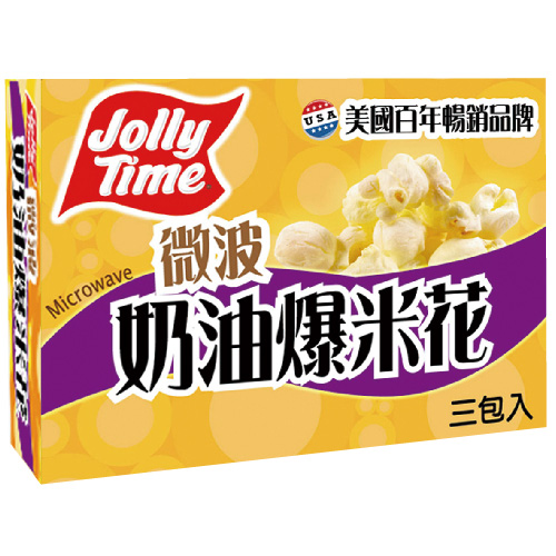 JOLLY TIME microwave popcorn-BLASTOBUTTR, , large