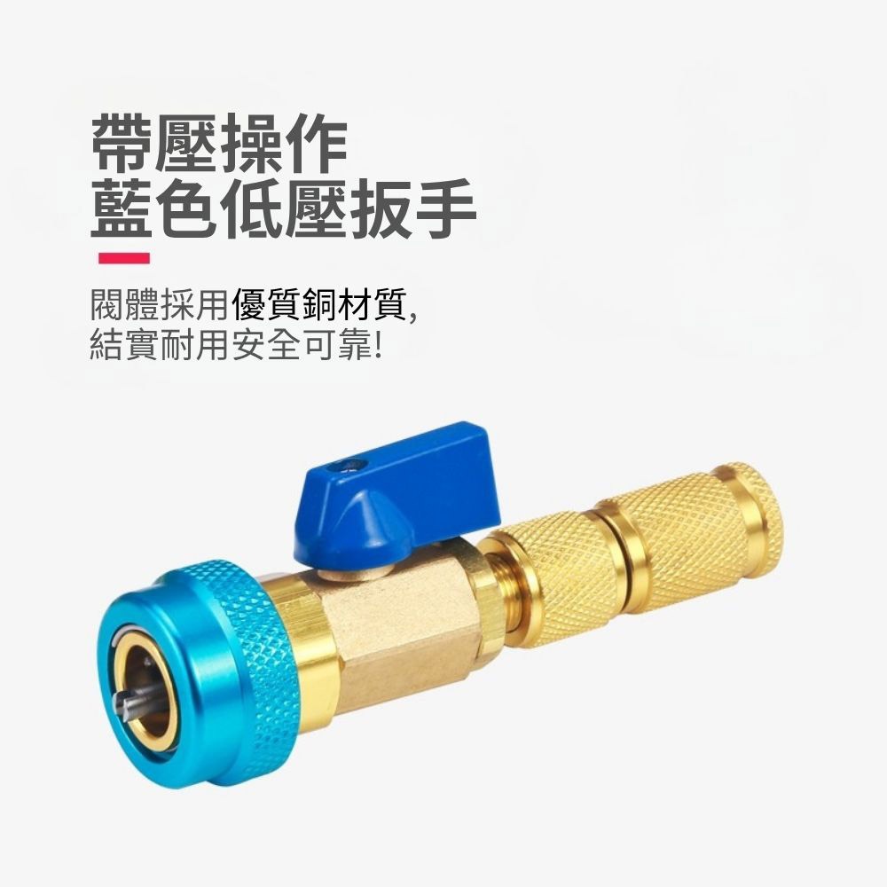 R134a冷媒閥芯拆裝工具, , large