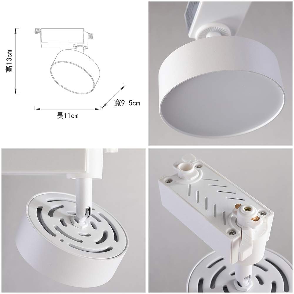 【卡米達】15W LED 軌道燈 黃光(CA1918WH-3000K), , large