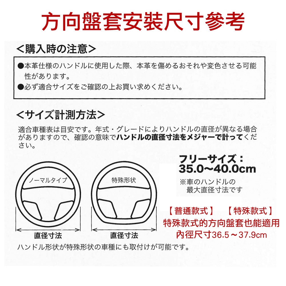 [威力車坊]【BONFORM】6897-15 抗污硅膠彈性方向盤套-軍綠色, , large