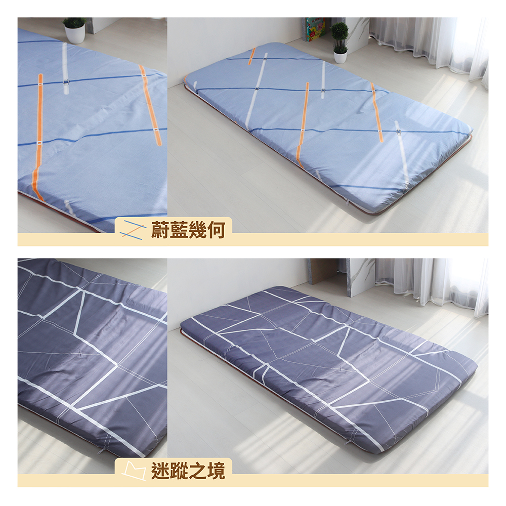 【台灣製造】天然原色細編消暑蓆 厚度5cm 單人3尺｜星空漫步｜四季可用 涼感蓆面 三折床墊 草蓆, , large