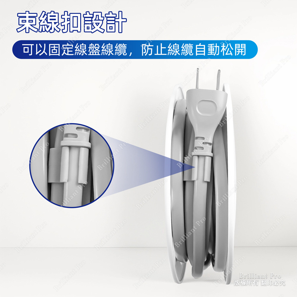 SUPER&CELL 1 Open 3 Plug 6.3m 21ft 2P Mini Wheel Mount Extension Cable SNB133-21, , large