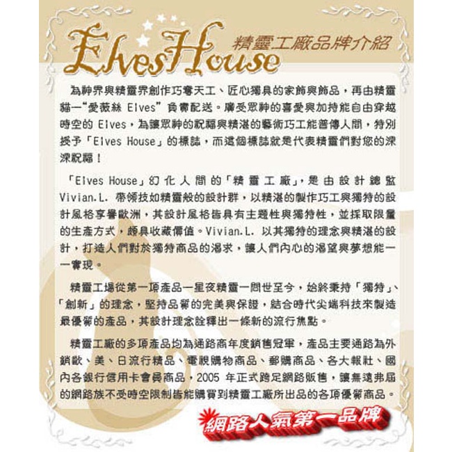 水精靈單件被套/被套/水精靈/台灣製造/賠本出清/B0383-1, , large