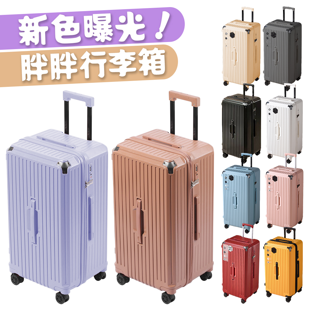 suitcase, , large