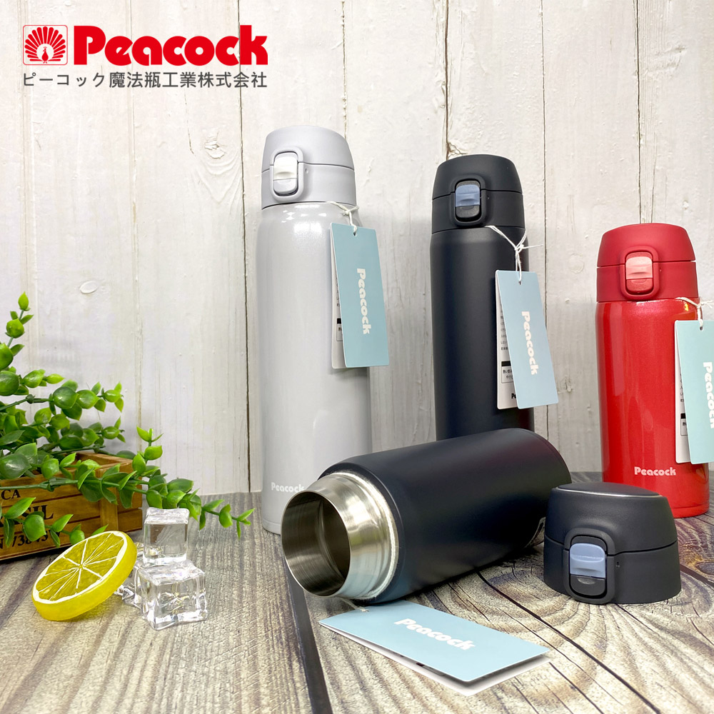 【日本孔雀Peacock】316不鏽鋼 輕量隨行 彈蓋直飲 保冷保溫杯400ML-任選色, , large