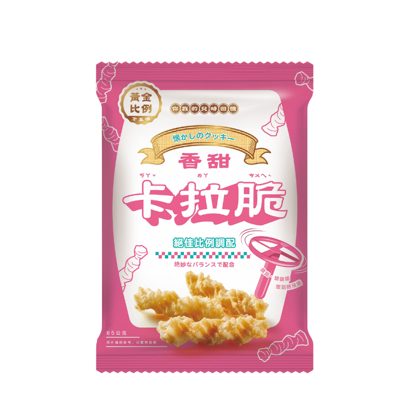 [Wanglii] Golden Ratio Vintage Snack Collection – Sweet Kara Crunch, , large