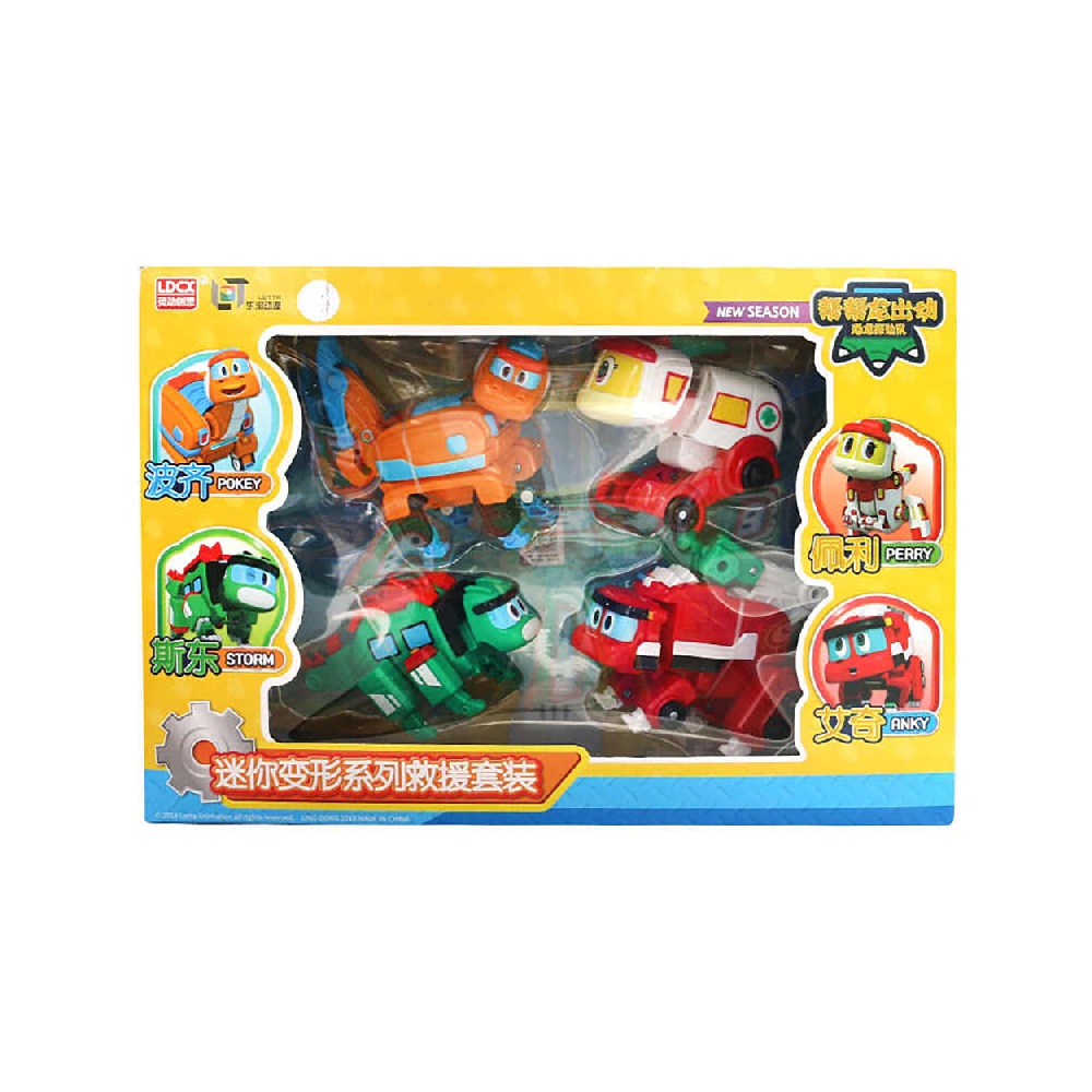 Gogo Dino4 Mini Transformation Series, , large
