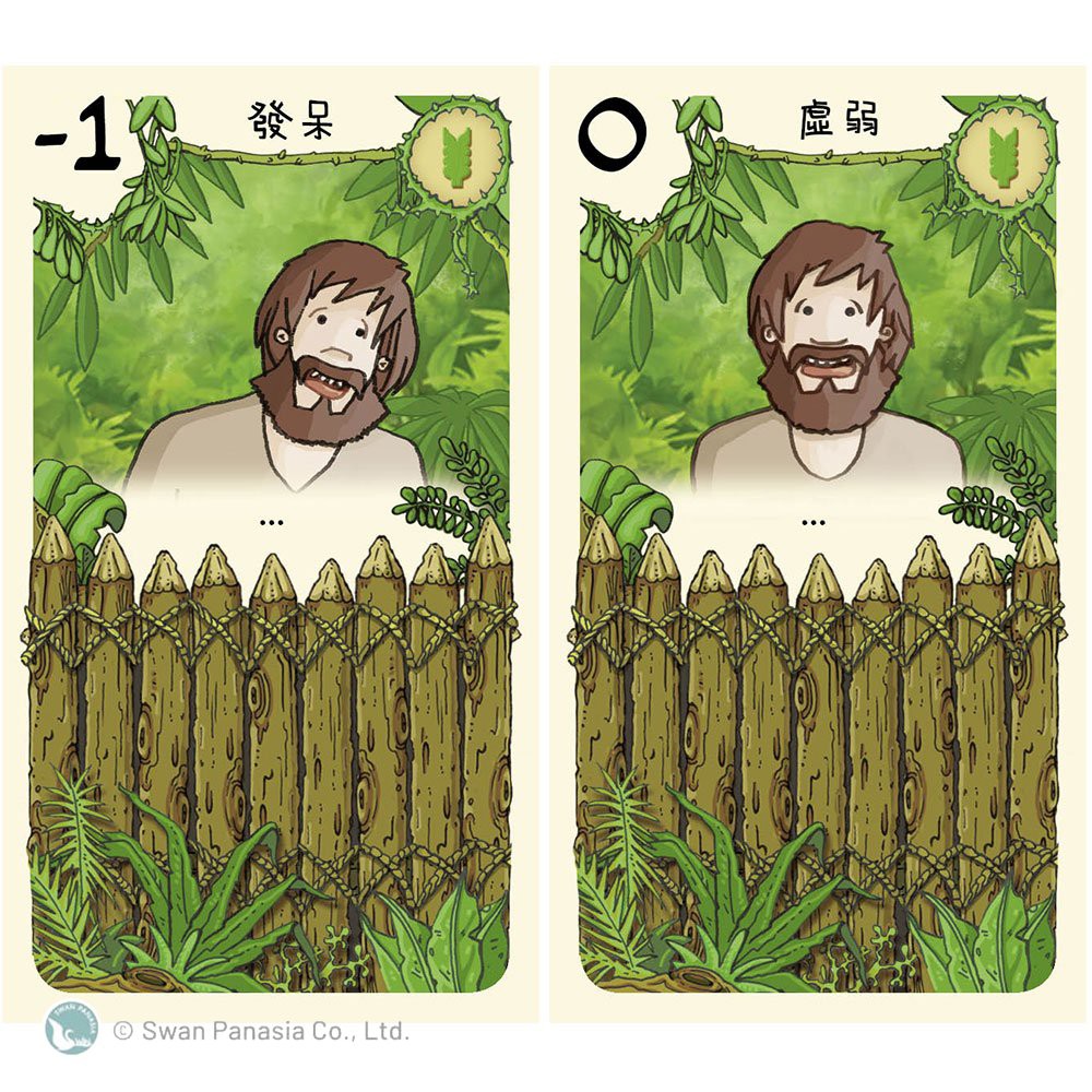 【新天鵝堡桌遊】星期五, , large