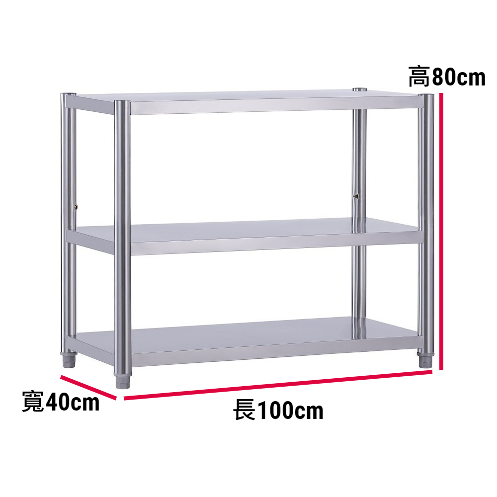 Shelves & Cabinets, , large