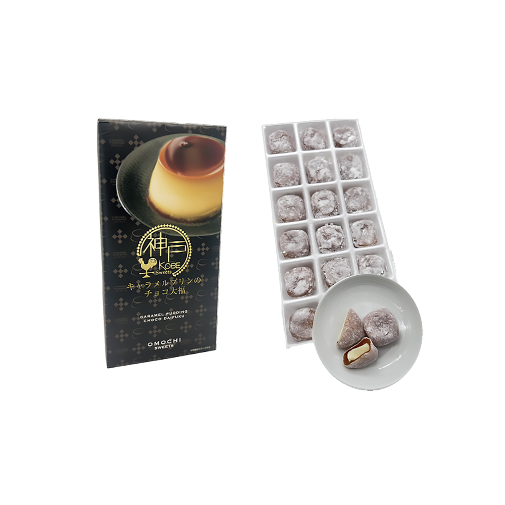 Caramel Pudding Chocolate Daifuku, , large