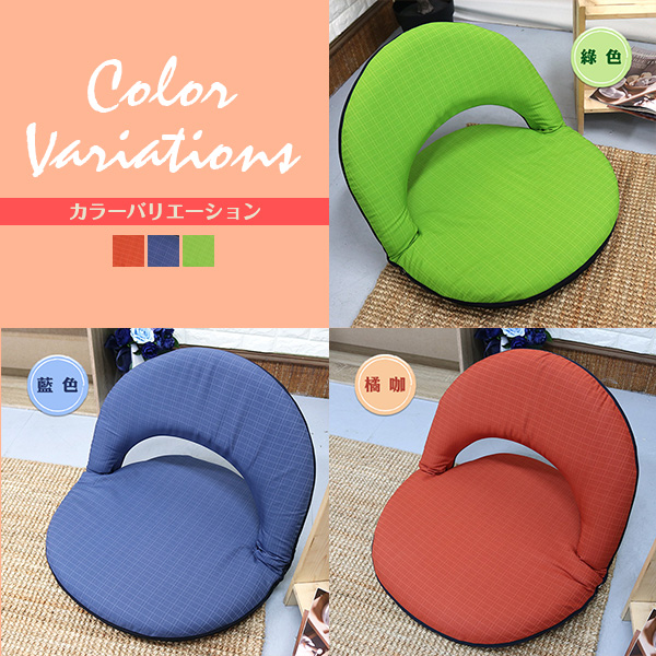 [台客嚴選] 好移動第二代圓型和室椅 台灣製 可拆洗 和室椅 野餐椅 坐墊, , large