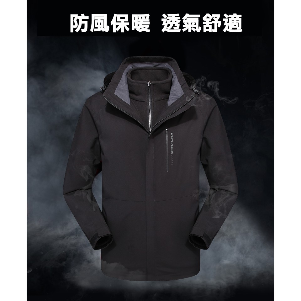 [杜戛地DZRZVD] 220801男士新款兩件式外套～耐用滑順YKK拉鍊.防風.防雨.保暖, , large