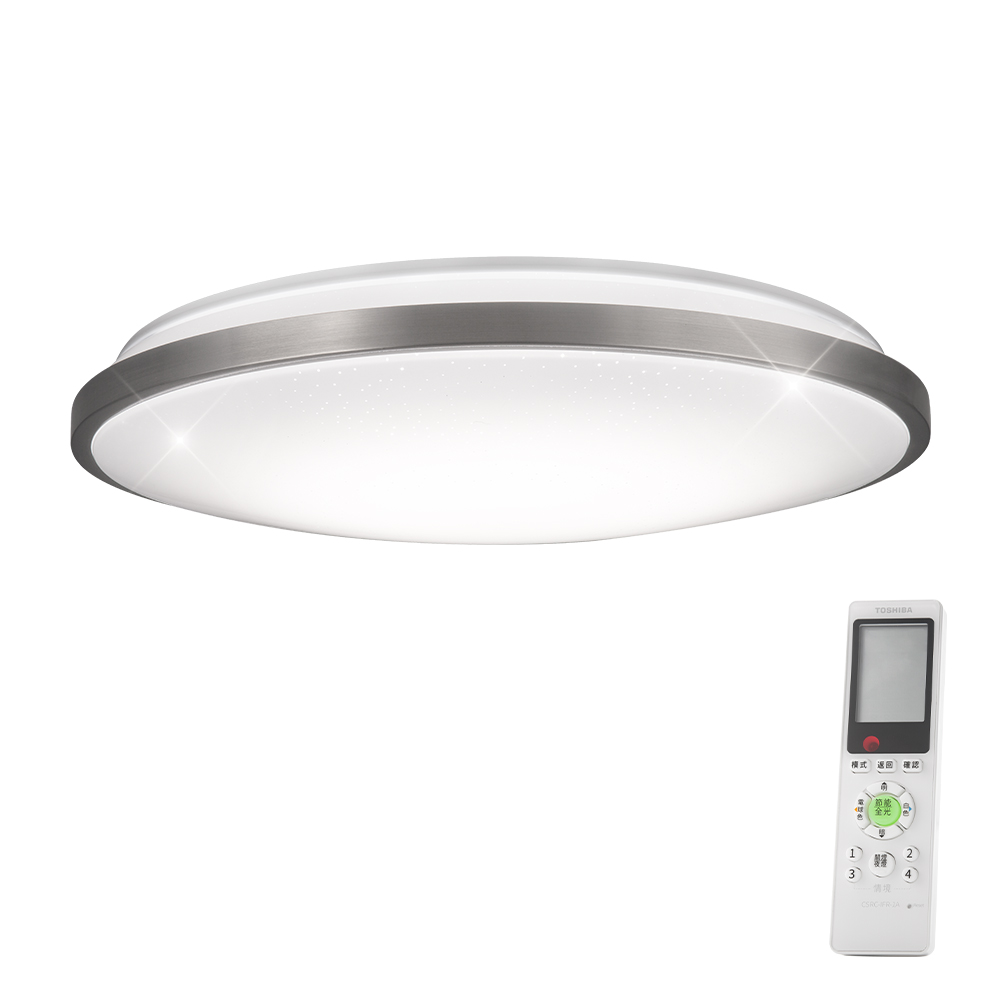 [TOSHIBA] 60W Xuanri LED dimming and color matching remote-controlled ceiling lamp (applicable to 7-8 square meters), , large