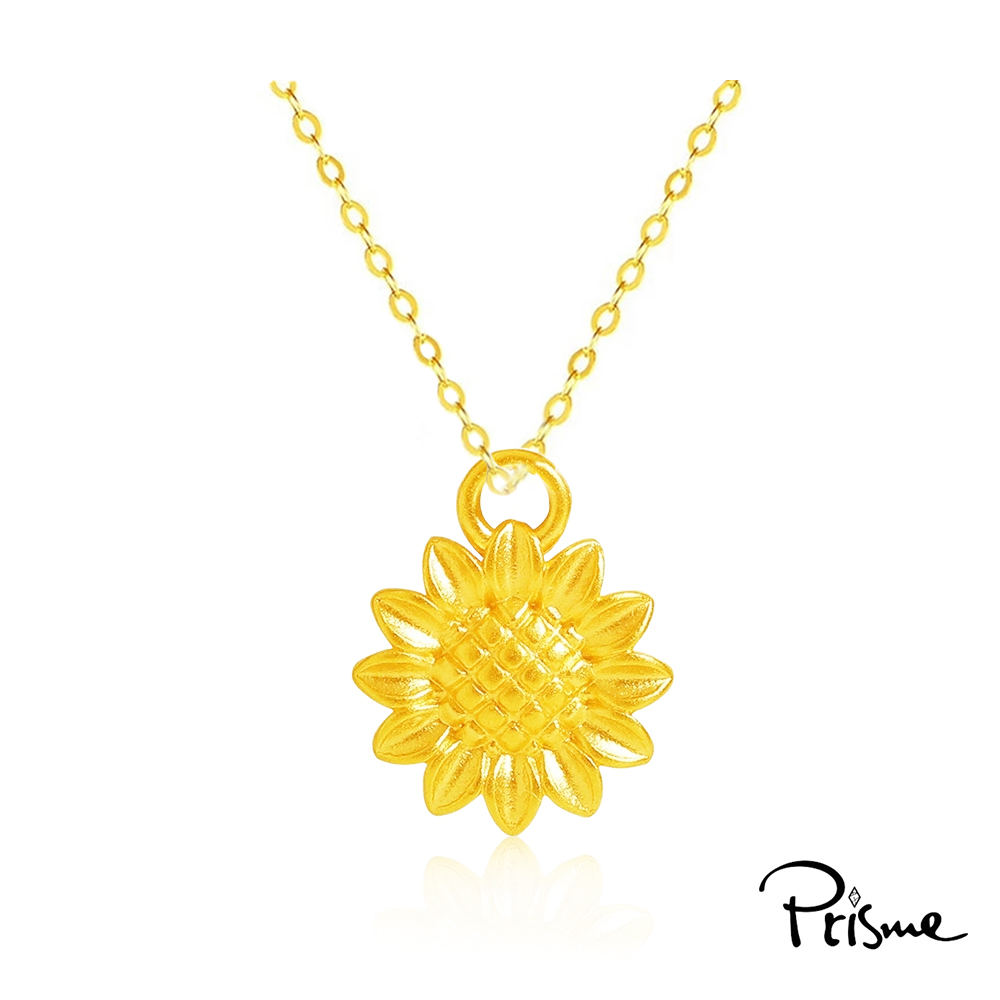 【Prisme Gold】黃金項鍊 向日葵 鍊墜項鍊 (金重：約0.02錢±0.01), , large