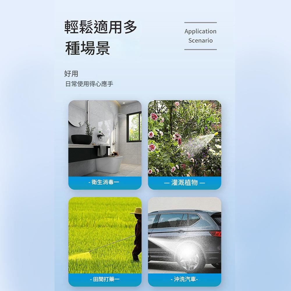 5-liter sprayer, , large