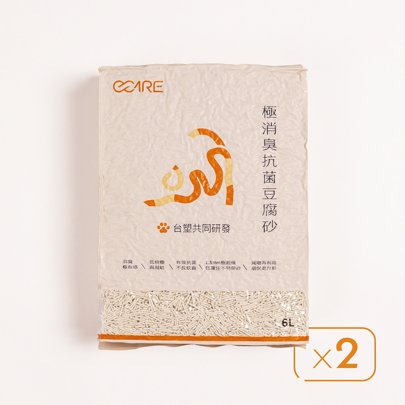 [祺城科技]O-Care【體驗組】極消臭抗菌牡蠣殼豆腐砂(2入), , large