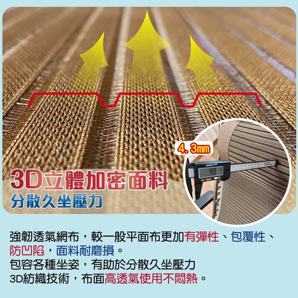 【G+居家】無段式3D紓壓布休閒躺椅-金咖啡色-方管加強版 贈杯架(折疊椅/孝親椅/午睡椅/折合椅/涼椅/休閒椅/折疊躺椅/陽台涼椅), , large