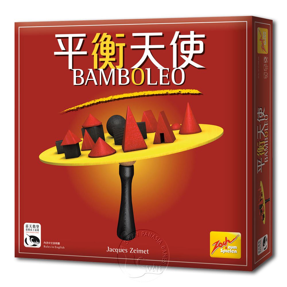 Bamboleo