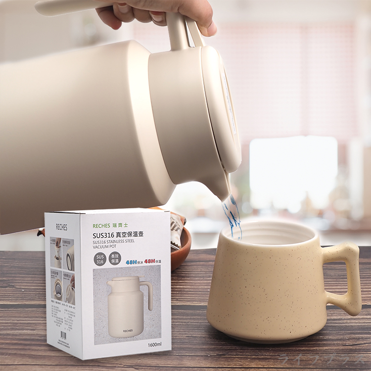 瑞齊士316不鏽鋼真空保溫壺-1600ml-1支, , large