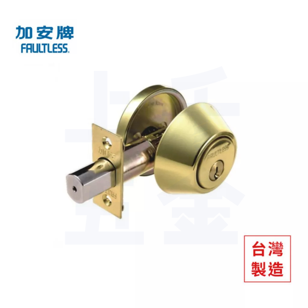 輔助鎖 加安牌 銀色D261 金色D271 青古銅D281 黑色D2X91 卡巴 台灣製 門鎖, , large