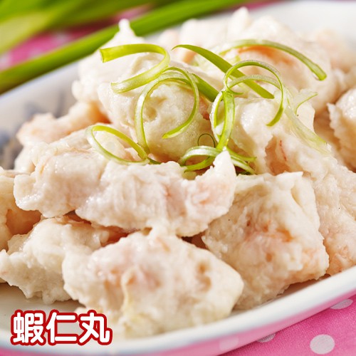 【史家庄方便廚房】蝦仁丸 X2包  新鮮白蝦手工製成