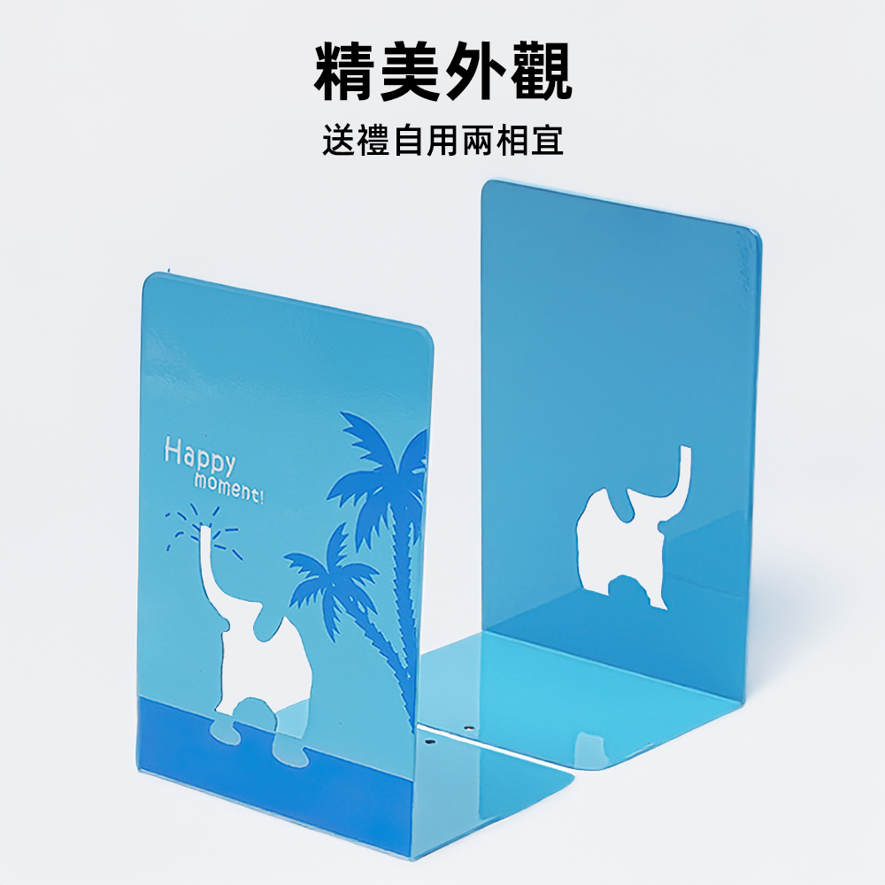 stylish-l-shaped-bookends​, , large