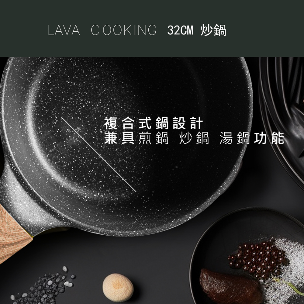 【金永利鋼刀】F8尖鋒三德刀｜全能料理刀+lava cooking 台製32cm七層複合式合金不沾炒鍋, , large