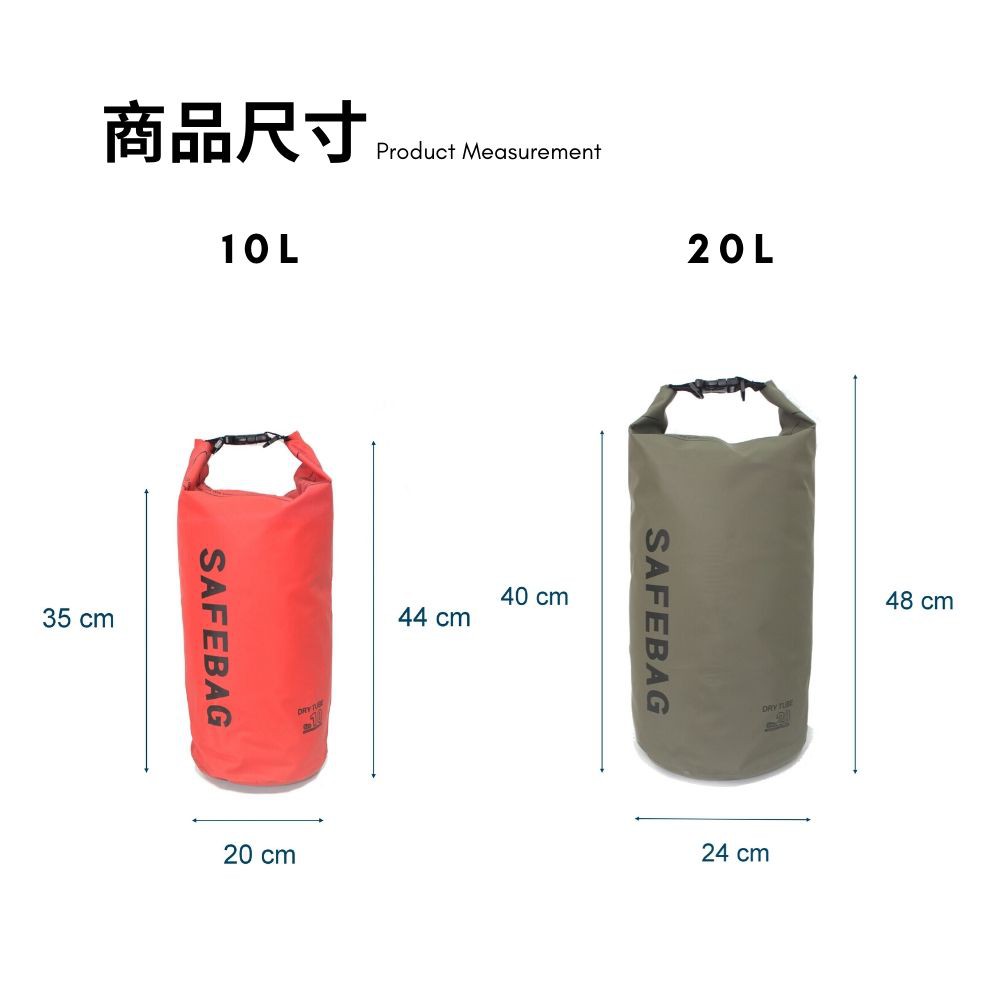 多功能防水袋 10L-紅色漂浮背包 防水 朔溪 潛水 浮潛 衝浪 獨木舟, , large